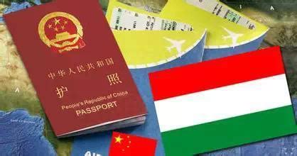 恭喜兆龙崔同学成功获得匈牙利留学签证 - 兆龙留学