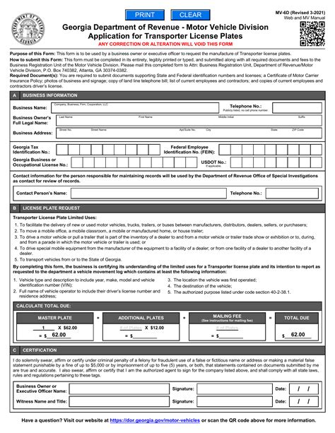 GA DMV Form MV-6D Application for Transporter License Plates – Document ...