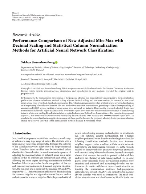 Normalization Algorithm 的图像结果