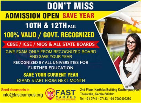 COMPLETE YOUR 12TH FROM NWAC BOARD EQUIVALENT TO CBSE BOARD' In Arani ...