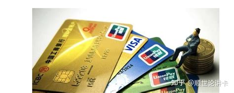 请问去银行网点办信用卡和业务员上门办的信用卡有什么区别？ - 知乎