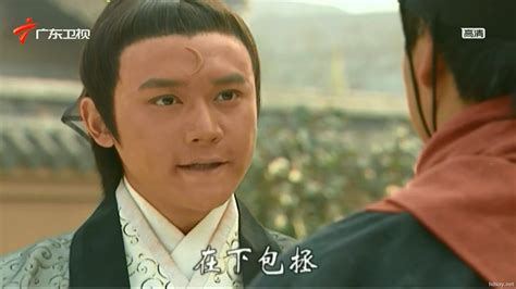 [少年包青天II(全40集)]Shao.Nian.Bao.Qing.Tian.2002[国语中字/15GB]-HDSay高清乐园