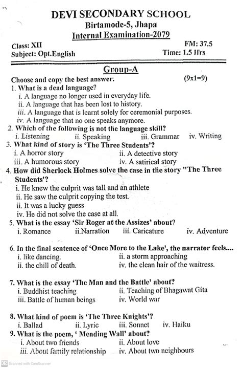 Image result for Class 12 Paper Eng 2078 Key