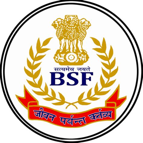 BSF - India's First Line of Defence