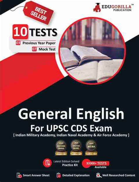 UPSC CDS General English Book 2023 - 2024 Combined Defence Services ...