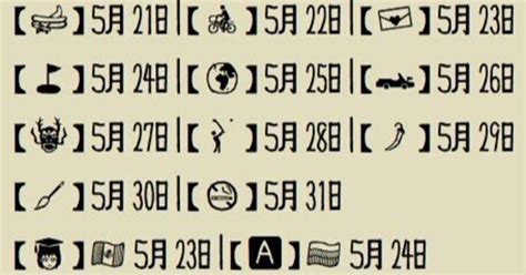 こっとん100さんの2023年10月28日(土)の釣行(群馬県 - 多々良沼) - アングラーズ | 釣果500万件の魚釣り情報サイト