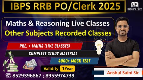 Coding Decoding Bankers Point 的图像结果