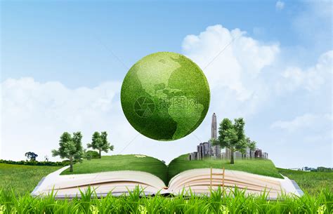 书中的绿色家园图片素材_免费下载_jpg图片格式_VRF高清图片500591000_摄图网