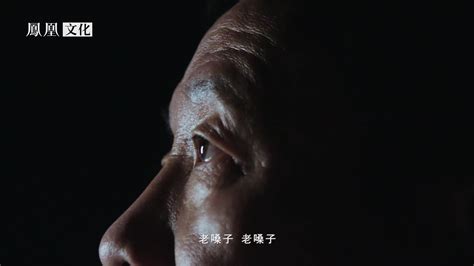 【纪录片】舞台上的中国 01 声乐-上海彩虹室内合唱团-上海彩虹室内合唱团-哔哩哔哩视频