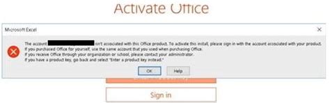 Word License Key Free 的图像结果