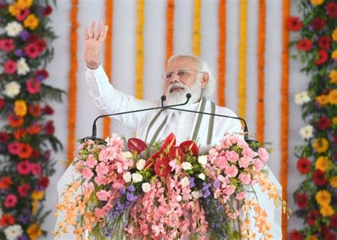 PM lays the foundation stone of Raja Mahendra Pratap Singh State ...