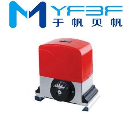 Image result for Sliding Gate Automation Systems