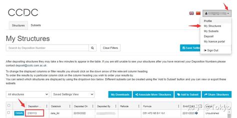 CCDC Cybersecurity 的图像结果