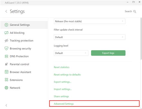 Advanced Key Setting 的图像结果