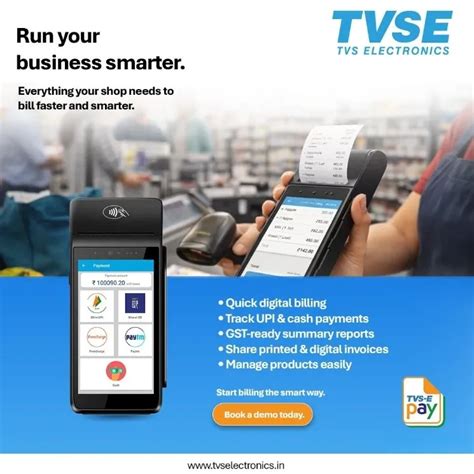 Vishal Infotech - TVS Electronics Ltd in SP Road, Bangalore