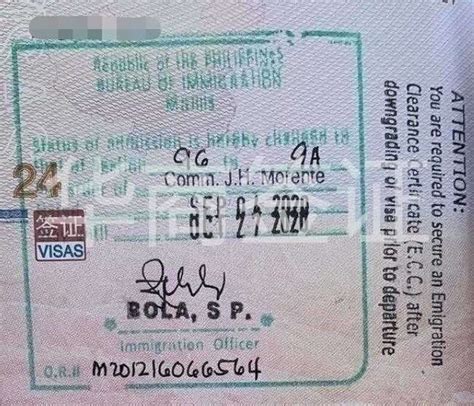 越南签证是落地签吗 越南签证照片尺寸2019 越南签证要多少钱 - 每日头条