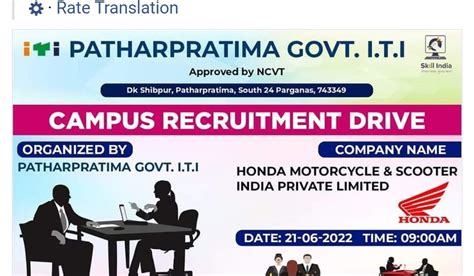 Honda Motorcycle & Scooter Indian Private limited Job Campus Placement ...