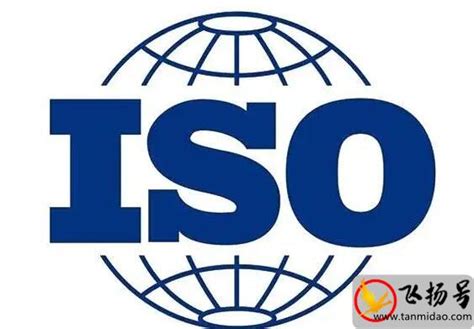 iso9001体系认证机构 - 知乎