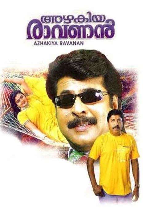 Azhakiya Ravanan Movie (1996) | Release Date, Cast, Trailer, Songs ...