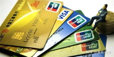 信用卡套现出借是否属于民间借贷？ - 知乎