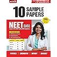 MTG NEET 10 Sample Papers as per NMC NEET UG 2025 Syllabus | NEET Mock ...