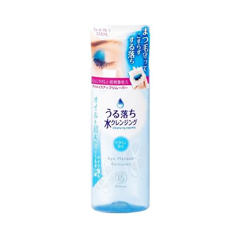 eye makeup remover japan