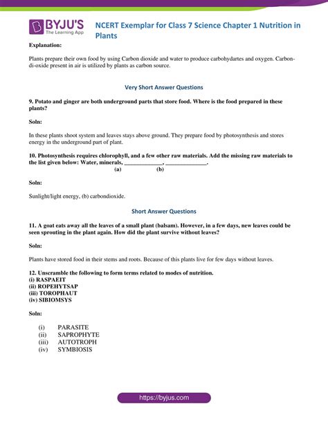 Class 7 Science Chapter 1 NCERT Solution 的图像结果