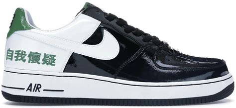 Nike LeBron James x Air Force 1 Cleveland Exclusive Chamber of Fear ...