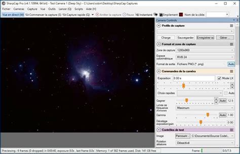 SharpCap Tutorial 1 的图像结果