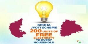 Telangana Gruha Jyothi Scheme | Government Schemes Updates