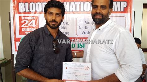 175 units of blood collected at Highland Islamic Forum’s blood donation ...