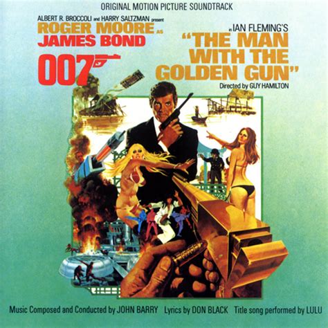 007/黄金銃を持つ男[DVD] - 映画ミュージカル