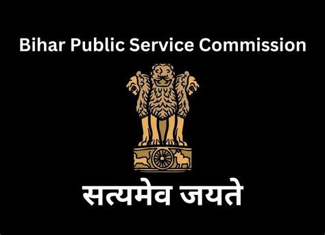 BPSC 70th Mains Exam 2024- Application Start - Bihar Jobs & Education