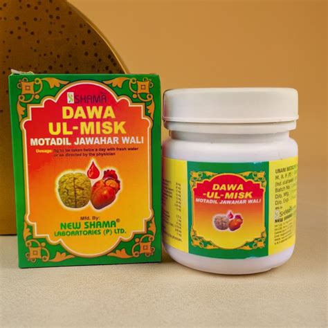 Dawa Ul Misk Motadil Jawahar Wala 125G – Traditional Unani Herbal Blend ...