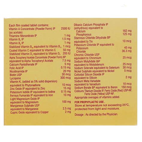 Riconia LP Tablet 15's Price, Uses, Side Effects, Composition - Apollo ...