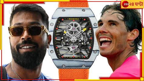 Hardik Pandya 7Cr Watch | IND vs PAK Champions Trophy 2025: নাদালের ...