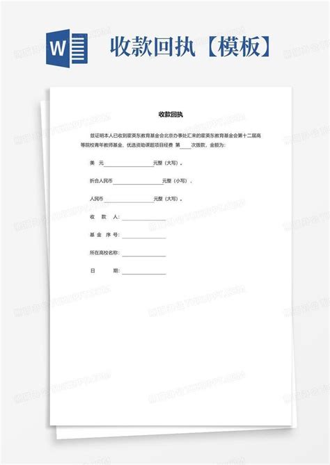 Image result for Rule Induction Using Sequential Covering Algorithm Example in Data Mining PDF