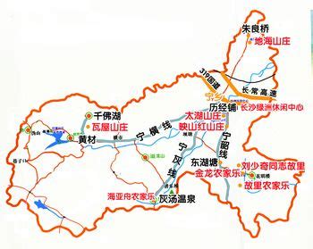 宁乡市高清卫星地图,Bigemap GIS Office