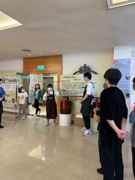 เรียนทำขนมไต้หวันและทัวร์ชมพิพิธภัณฑ์ขนมหวาน Kuo Yuan Ye ไทเป | ไต้หวัน ...