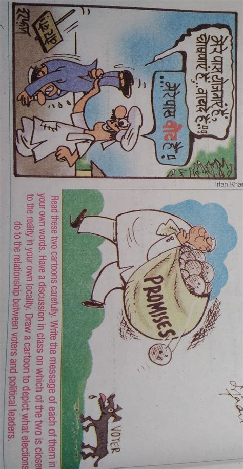 Read these two cartoons carefully. Write the message of each of them in ...