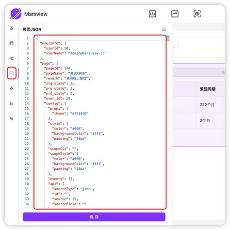 Image result for JSON Plus