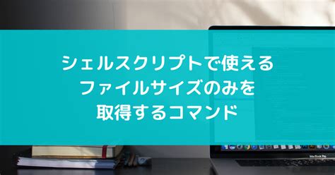 SSH(OpenSSH)の接続が切れないようにする - suer TIL