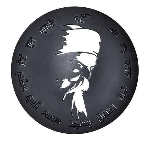 Guru Nanak Ji LED Wall Decor Light