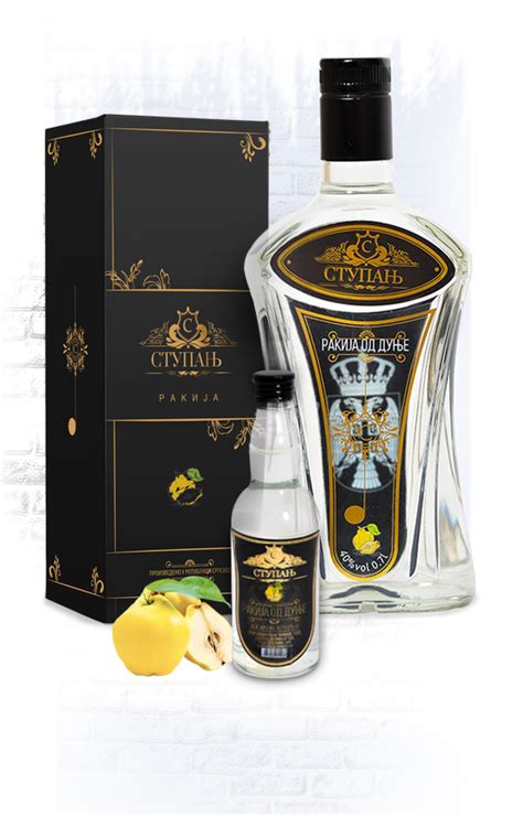 Početna | Monaco - Destilerija