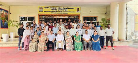 Shaheed Nandkumar Patel Vishwavidyalaya,Raigarh - Shaheed Nandkumar ...