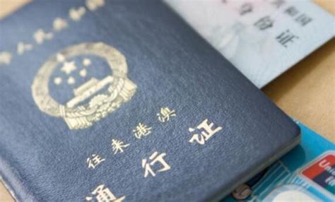 长期频繁出入香港/澳门，哪种签证更适合你？ - 知乎