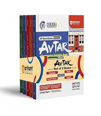 Arihant Avtar UP Board Question Bank Class 10 Science, Mathematics ...