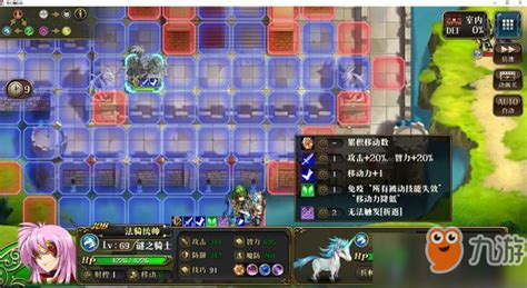 梦幻模拟战谜之骑士在样 谜之骑士属性技能强度测评_梦幻模拟战_九游手机游戏