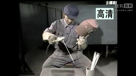 手工焊接技术手工电弧焊:对接平焊-原创视频-搜狐视频