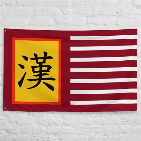 Ancient Chinese Flag